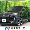 daihatsu rocky 2023 quick_quick_A202S_A202S-0019712 image 1