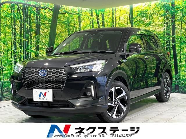 daihatsu rocky 2023 quick_quick_A202S_A202S-0019712 image 1