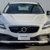 volvo v40 2018 -VOLVO--Volvo V40 LDA-MD4204T--YV1MZA8RDK2170848---VOLVO--Volvo V40 LDA-MD4204T--YV1MZA8RDK2170848- image 17