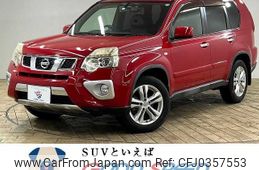 nissan x-trail 2012 -NISSAN--X-Trail DBA-NT31--NT31-233647---NISSAN--X-Trail DBA-NT31--NT31-233647-