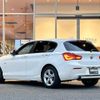 bmw 1-series 2016 CFJ1845450 image 15