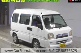 subaru sambar-dias-van 2002 -SUBARU 【四日市 480ｱ8475】--Samber Dias Van TV2-052045---SUBARU 【四日市 480ｱ8475】--Samber Dias Van TV2-052045-