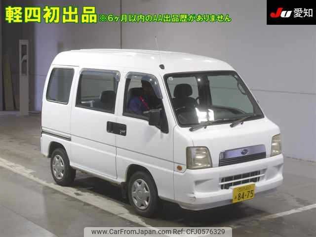 subaru sambar-dias-van 2002 -SUBARU 【四日市 480ｱ8475】--Samber Dias Van TV2-052045---SUBARU 【四日市 480ｱ8475】--Samber Dias Van TV2-052045- image 1