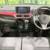 daihatsu cast 2017 -DAIHATSU--Cast DBA-LA250S--LA250S-0101551---DAIHATSU--Cast DBA-LA250S--LA250S-0101551- image 2