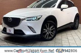 mazda cx-3 2015 quick_quick_LDA-DK5FW_DK5FW-113569