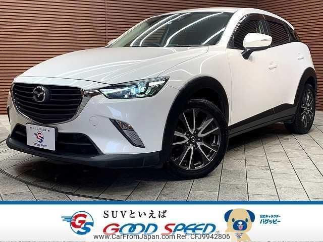 mazda cx-3 2015 quick_quick_LDA-DK5FW_DK5FW-113569 image 1