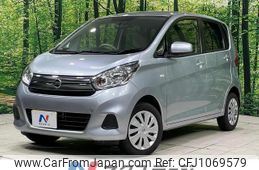 nissan dayz 2017 quick_quick_B21W_B21W-0456650