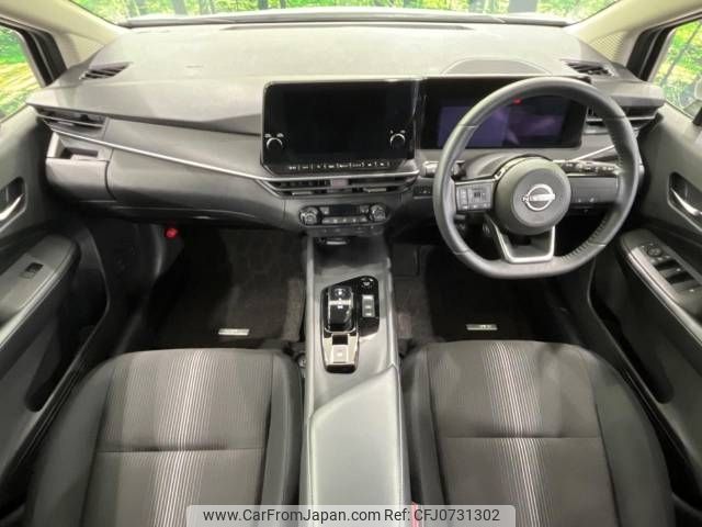 nissan note 2021 -NISSAN--Note 6AA-E13--E13-015502---NISSAN--Note 6AA-E13--E13-015502- image 2