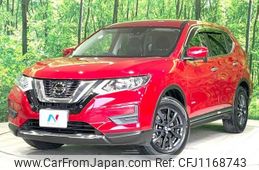 nissan x-trail 2021 CFJ1168743