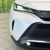toyota harrier-hybrid 2023 CFJ1510899 image 12