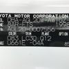 lexus rx 2017 -LEXUS--Lexus RX DBA-AGL20W--AGL20-0007556---LEXUS--Lexus RX DBA-AGL20W--AGL20-0007556- image 31