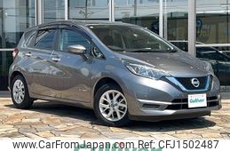 nissan note 2020 CFJ1502487