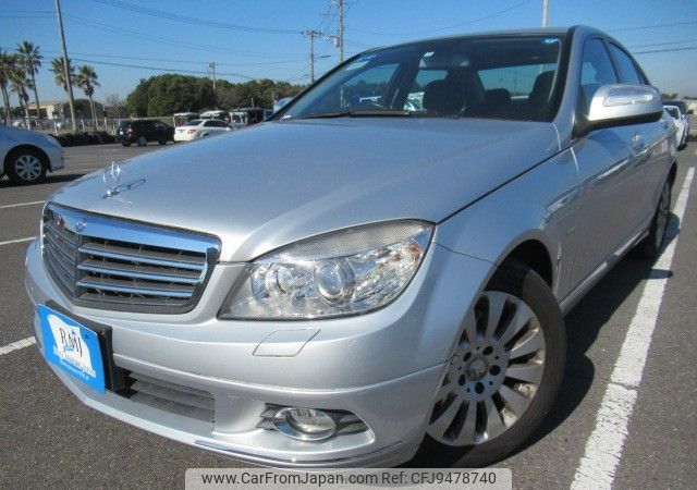 mercedes-benz c-class 2009 REALMOTOR_Y2024020064F-12 image 1