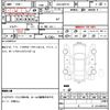 toyota aqua 2020 quick_quick_DAA-NHP10_NHP10-2662191 image 7