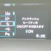 toyota prius 2017 CFJ1788890 image 6