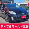 toyota prius 2010 -TOYOTA 【名古屋 304ﾙ7992】--Prius DAA-ZVW30--ZVW30-5134122---TOYOTA 【名古屋 304ﾙ7992】--Prius DAA-ZVW30--ZVW30-5134122- image 1