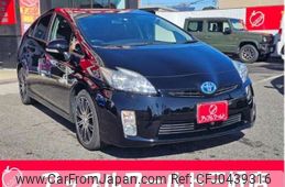 toyota prius 2010 -TOYOTA 【名古屋 304ﾙ7992】--Prius DAA-ZVW30--ZVW30-5134122---TOYOTA 【名古屋 304ﾙ7992】--Prius DAA-ZVW30--ZVW30-5134122-