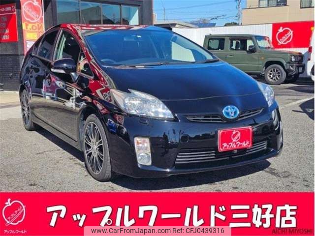 toyota prius 2010 -TOYOTA 【名古屋 304ﾙ7992】--Prius DAA-ZVW30--ZVW30-5134122---TOYOTA 【名古屋 304ﾙ7992】--Prius DAA-ZVW30--ZVW30-5134122- image 1