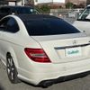 mercedes-benz c-class 2012 -MERCEDES-BENZ--Benz C Class DBA-204349--WDD2043492F932693---MERCEDES-BENZ--Benz C Class DBA-204349--WDD2043492F932693- image 15