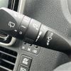 toyota voxy 2020 -TOYOTA--Voxy DAA-ZWR80W--ZWR80-0436507---TOYOTA--Voxy DAA-ZWR80W--ZWR80-0436507- image 10