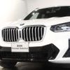 bmw x3 2023 -BMW--BMW X3 3DA-UZ20--WBA16BZ080N242777---BMW--BMW X3 3DA-UZ20--WBA16BZ080N242777- image 6