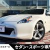 nissan fairlady-z 2009 -NISSAN--Fairlady Z CBA-Z34--Z34-600174---NISSAN--Fairlady Z CBA-Z34--Z34-600174- image 1