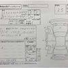 nissan x-trail 2017 CFJ1667060 image 3