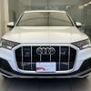 audi q7 2021 quick_quick_3AA-4MDCBA_WAUZZZ4M3MD013464 image 3