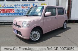 daihatsu mira-cocoa 2013 -DAIHATSU--Mira Cocoa L675S--0148907---DAIHATSU--Mira Cocoa L675S--0148907-