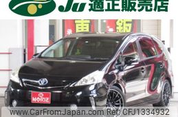 toyota prius-α 2012 -TOYOTA--Prius α ZVW41W--3142112---TOYOTA--Prius α ZVW41W--3142112-