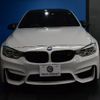 bmw m4 2016 -BMW--BMW M4 CBA-3C30--WBS3R92090K346565---BMW--BMW M4 CBA-3C30--WBS3R92090K346565- image 27