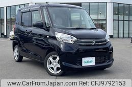 mitsubishi ek-space 2015 -MITSUBISHI--ek Space DBA-B11A--B11A-0028293---MITSUBISHI--ek Space DBA-B11A--B11A-0028293-