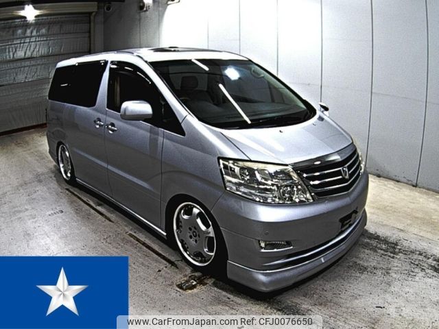 toyota alphard 2007 -TOYOTA--Alphard MNH10W--MNH10-0108068---TOYOTA--Alphard MNH10W--MNH10-0108068- image 1