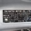 daihatsu move-canbus 2020 CFJ1680658 image 26