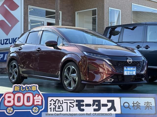 nissan aura 2023 GOO_JP_700060017330241217019 image 1