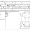 suzuki alto 2019 -SUZUKI--Alto DBA-HA36S--HA36S-508424---SUZUKI--Alto DBA-HA36S--HA36S-508424- image 3