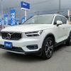 volvo xc40 2019 -VOLVO--Volvo XC40 DBA-XB420XC--YV1XZACMCL2186845---VOLVO--Volvo XC40 DBA-XB420XC--YV1XZACMCL2186845- image 9