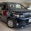 toyota voxy 2016 -TOYOTA--Voxy ZWR80G--ZWR80-0190968---TOYOTA--Voxy ZWR80G--ZWR80-0190968- image 25