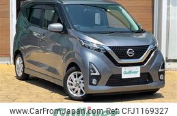 nissan dayz 2020 -NISSAN--DAYZ 5AA-B44W--B44W-0040334---NISSAN--DAYZ 5AA-B44W--B44W-0040334-