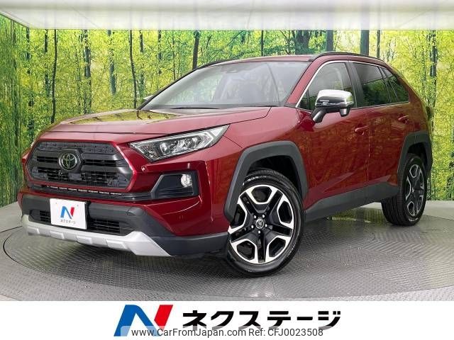 toyota rav4 2019 -TOYOTA--RAV4 6BA-MXAA54--MXAA54-2003649---TOYOTA--RAV4 6BA-MXAA54--MXAA54-2003649- image 1