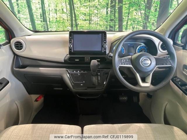 nissan dayz 2019 -NISSAN--DAYZ 5BA-B43W--B43W-0011693---NISSAN--DAYZ 5BA-B43W--B43W-0011693- image 2