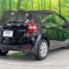 nissan note 2019 -NISSAN--Note DAA-HE12--HE12-261222---NISSAN--Note DAA-HE12--HE12-261222- image 18