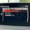 mazda demio 2018 -MAZDA--Demio 6BA-DJLFS--DJLFS-611441---MAZDA--Demio 6BA-DJLFS--DJLFS-611441- image 7