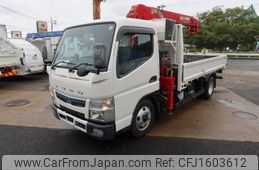 mitsubishi-fuso canter 2020 CFJ1603612