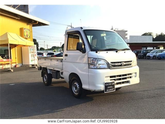 daihatsu hijet-truck 2014 -DAIHATSU--Hijet Truck EBD-S211P--S211P-0305120---DAIHATSU--Hijet Truck EBD-S211P--S211P-0305120- image 2