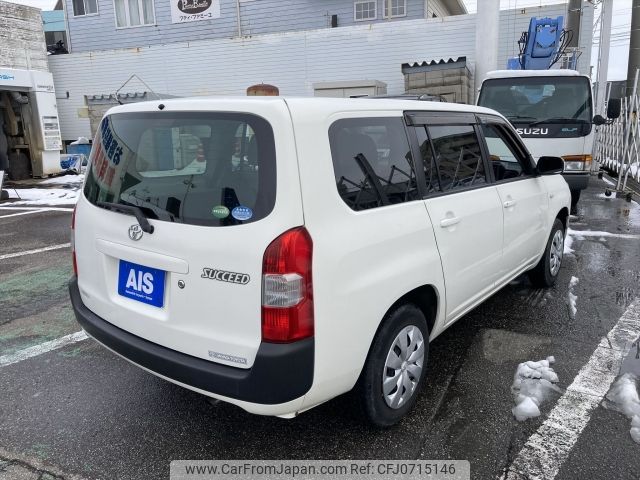 toyota succeed-van 2015 -TOYOTA--Succeed Van DBE-NCP165V--NCP165-0004625---TOYOTA--Succeed Van DBE-NCP165V--NCP165-0004625- image 2