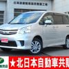 toyota noah 2013 -TOYOTA--Noah ZRR75W--0112451---TOYOTA--Noah ZRR75W--0112451- image 4