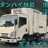 isuzu elf-truck 2017 quick_quick_TRG-NLR85AN_NLR85-7029400 image 1