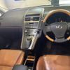 lexus hs 2014 quick_quick_DAA-ANF10_2064444 image 5