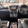 toyota alphard 2018 -TOYOTA--Alphard DBA-AGH30W--AGH30-0171276---TOYOTA--Alphard DBA-AGH30W--AGH30-0171276- image 2